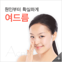 ���κ��� Ȯ���ϰ� ���帧(Ʈ������) �ٷΰ���