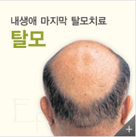 ������ ������ Ż��ġ�� ����ġ�� �ٷΰ���