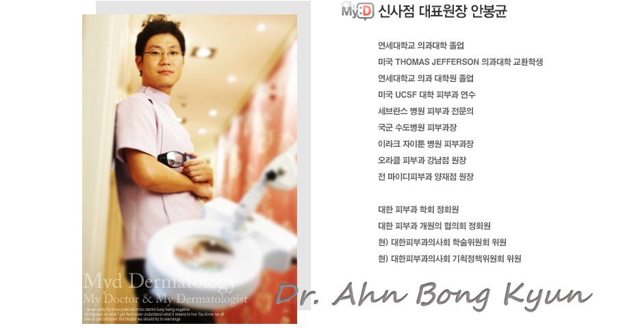 [�Ż��� ��ǥ���� �Ⱥ���] 
���������б� �ǰ����� ����
���̱� THOMAS JEFFERSON �ǰ����� ��ȯ�л�
���������б� �ǰ� ���п� ����
���̱� UCSF ���� �Ǻΰ� ����
��������� ���� �Ǻΰ� ������
������ �������� �Ǻΰ���
���̶�ũ ������ ���� �Ǻΰ���
������Ŭ �Ǻΰ� ������ ����
���� ���̵��Ǻΰ� ������ ����

������ �Ǻΰ� ��ȸ ��ȸ��
������ �Ǻΰ� ������ ����ȸ ��ȸ��
����) �����Ǻΰ��ǻ�ȸ �м�����ȸ ����
����) �����Ǻΰ��ǻ�ȸ ��ȹ��å����ȸ ����