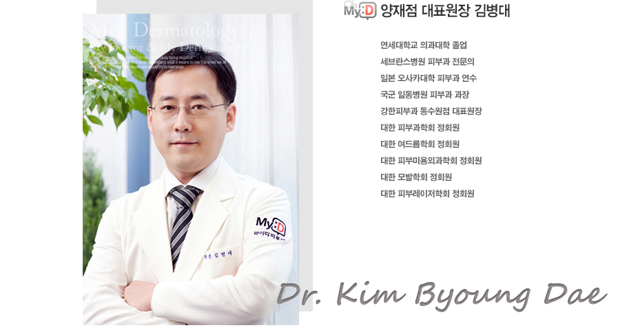 [������ ��ǥ���� �躴��]
���������б� �ǰ����� ����
������������� �Ǻΰ� ������
���Ϻ� ����ī���� �Ǻΰ� ����
������ �ϵ����� �Ǻΰ� ����
�������Ǻΰ� �������� ��ǥ����
������ �Ǻΰ���ȸ ��ȸ��
������ ���帧��ȸ ��ȸ��
������ �Ǻι̿�ܰ���ȸ ��ȸ��
������ �����ȸ ��ȸ��
������ �Ǻη�������ȸ ��ȸ��