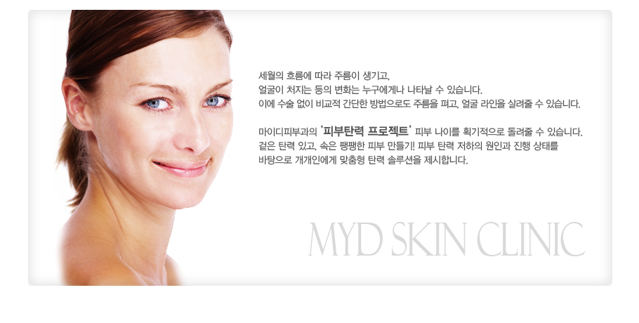 ������ �帧�� ���� �ָ��� �����, ���� ó���� ���� ��ȭ�� �������Գ� ��Ÿ�� �� �ֽ��ϴ�. �̿� ���� ���� ���� ������ ������ε� �ָ��� ���, �� ������ ����� �� �ֽ��ϴ�.
���̵��Ǻΰ��� '�Ǻ�ź�� ������Ʈ' �Ǻ� ���̸� ȹ�������� ������ �� �ֽ��ϴ�. ���� ź�� �ְ�, ���� ������ �Ǻ� �����! �Ǻ� ź�� ������ ���ΰ� ���� ���¸� �������� �����ο��� ������ ź�� �ַ���� �����մϴ�.