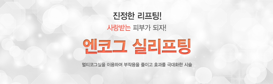 [���ڱ׽Ǹ�����]V�������� ������ �ְ���.���� �������� ������ ȿ��.���������� Ȯ���� ȿ��, �ȸ��Ż������ ������ �ü� ������ ���� ��� �� ��Ҵ�!���ڱ׽Ǹ�����