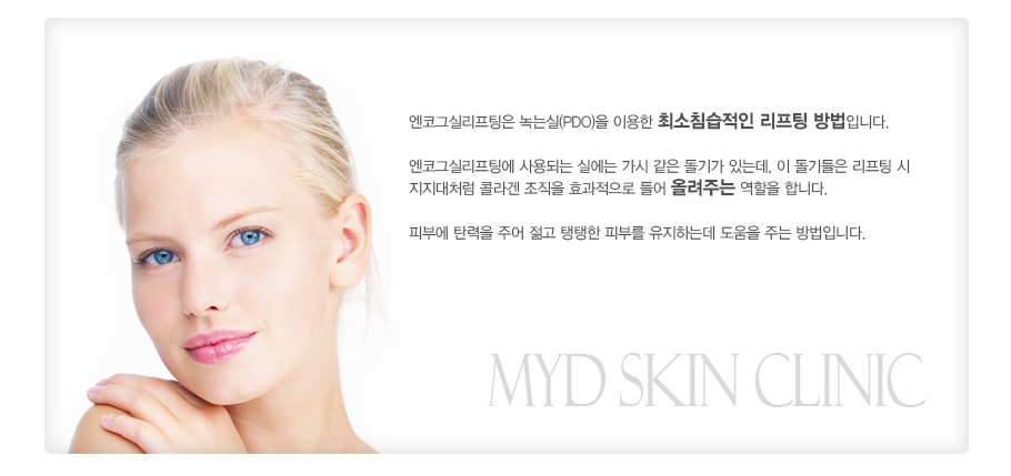 ���ڱ׽Ǹ������� ��½�(PDO)�� �̿��� �ּ�ħ������ ������ ����Դϴ�.���ڱ׽Ǹ����ÿ� ���Ǵ� �ǿ��� ���� ���� ���Ⱑ �ִµ�, �� ������� ������ �� ������ó�� �ݶ�� ������ ȿ�������� ��� �÷��ִ� ������ �մϴ�.�Ǻο� ź���� �־� ���� ������ �Ǻθ� �����ϴµ� ������ �ִ� ����Դϴ�.