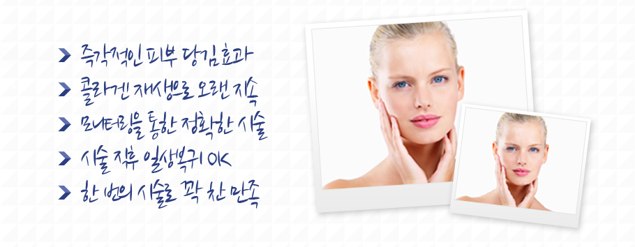 -�ﰢ���� �Ǻ� ���ȿ��
-�ݶ�� ������� ���� ����
-����͸��� ���� ��Ȯ�� �ü�
-�ü� ���� �ϻ󺹱� OK
-�� ���� �ü��� �� �� ����