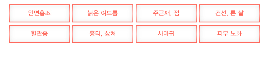 �ȸ�ȫ��,���� ���帧,�ֱٱ�,��,�Ǽ�,ư ��,������,����,��ó,�縶��,�Ǻ� ��ȭ