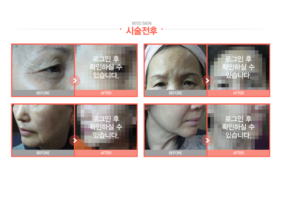 �ü����Ļ���